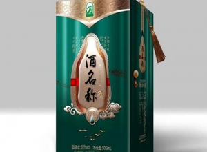 上海无锡酒盒包装印刷 效率高