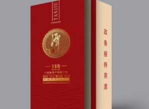 上海无锡酒盒包装印刷 价格实惠
